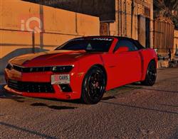 شيفروليه كامارو